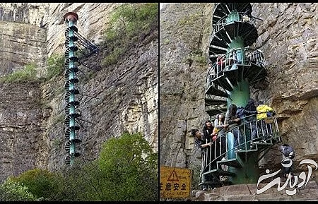 ارتفاع پله ی کوه تایهانگ تصاویر کوه تایهانگ چین, تصاویر راه پله به بهشت, راه پله به بهشت کوه تایهانگ